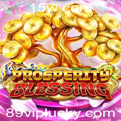 Descubra ProsperityBlessing: Um Jogo Inovador com a Palavra-Chave Exclusiva 89vip